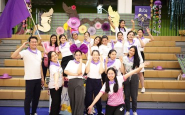 ประมวลภาพ โครงการ สืบสานศิลป์ วัฒนธรรมไทย พารามิเตอร์รูปภาพ 24